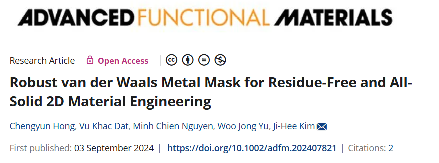 微信图片_20250520155553.png